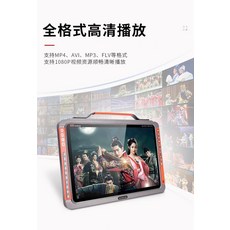 KEMELISE 高清播放器, 黑色, F2033