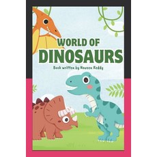 (英文圖書)World of Dinosaurs 平裝版, Independently Published, 英文