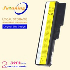 노트북 배터리 레노버 42T4729 L08S6CO2 51J0226 57Y6266 용 신제품, 02 5200MAH