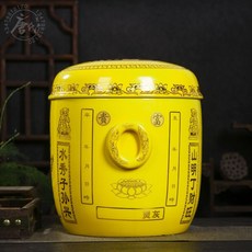 景德鎮陶瓷骨灰罐骨灰盒大號雙蓋佛經文心經圖殯葬遷墳撿骨罐, 帝王黃（福壽滿圓）, 1個