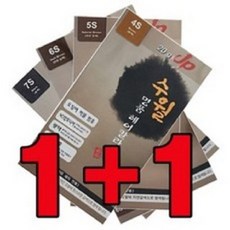 히솝 수월 명품 헤어 칼라크림 염색약, 6s, 2개