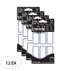 쁘띠팬시 인덱스 라벨 20-219 18p, 청색, 18개입, 12개