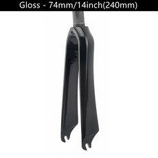 초경량 3K 카본 18 MTB 14 16 앞 접이식 20 리지드 BMX 포크 자전거 로드, Gl 14 inch 74mm