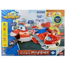 출동 슈퍼윙스 변신공항세트 호기, 1개