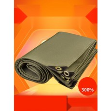 화물차 방수 덮개 트럭용 천막 공사장용 방수포, 3. 고급형 0.95mm, 0.1x0.1m