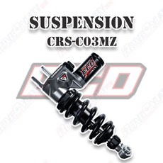 榮銓 CCD CRS-C03MZ 中置氣瓶後避震 伸側 壓側 預載可調 DRG MMBCU, 1個, DRG1.0 (六期),黑/黑