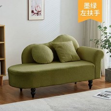 구름소파 라운드 곡선 패브릭 3인용 쇼파 구름 대형 원룸, I. 짙은 녹색 왼쪽 팔걸이