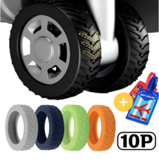 어반픽스 빠지지 않는 소음 미끄럼 방지 캐리어 바퀴 커버 10p, 10개, 블랙