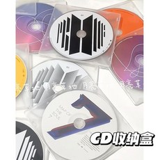 透明加厚光盤盒 單片裝碟片收納盒, 1個, 光盤塑料盒 不易碎款 ,2個裝