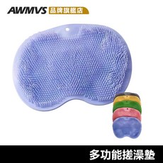 AWMVS 多功能洗澡墊 腳底按摩刷背墊, 綠, 1個