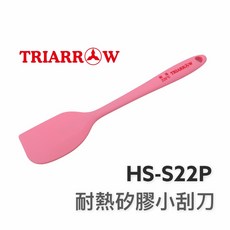 餐具達人 三箭 耐熱矽膠小刮刀 HS-S22P HS-S21 耐熱220度C 烘焙用具, 1個, 粉色-耐熱小刮刀, 粉色
