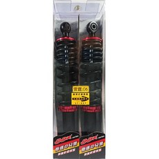DDX SHOCK 雙迴路後避震 多段式軟硬可調 適用 雷霆 G6 VJR 戰將 FT 野狼 125 150, 1個, 雷霆150 G6 340mm