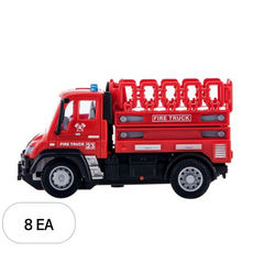 유원 소방차 시리즈, FIRE TRUCK, 8개