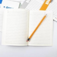 하노빅 수업 유선 노트 1P 노트연습장 수학노트 학원노트