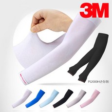 3M 쿨토시 팔토시 자외선차단 PS2000 PS2000H손등형 2세트 1+1, 선택01.PS2000 화이트