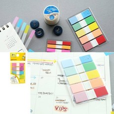 루나mall 팝업플래그 네온 5색 20매 기록물