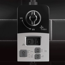 가스 타이머 차단기 도시가스 밸브 자동 잠금, 가스차단기, 1개