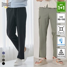 [에버라스트] 2종세트 여름 남성 구김없는 아이스 냉감 탄성 밴딩팬츠 BON-2582s2