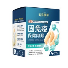 毛掌醫學 固免疫 保健肉泥 美國專利Wellmune 7合1配方護免疫, 6g, 30個, 免疫支持