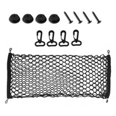 Lyxheth 신축성 있는 카고 네트 SUV용 트렁크 후크가 가능한 탄성 보관 범용 트럭 베드 오거나이저 자동차 내부 액세서리 대부분의 SUV 차량 트럭에 적합 2978752