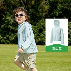 KK樹兒童防曬衣 男童女童夏季薄款防曬服 寶寶原紗防紫外線海邊外套
