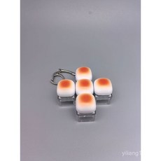 1+4고품질신상피젯키보드버튼스트레스토이 시뮬레이션빵피규어키링, 5개, 5키 십자형 빵