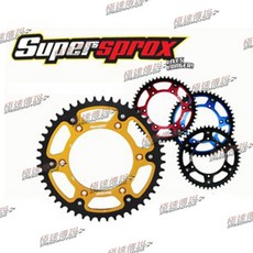 Supersprox 後齒盤 適用 APRILIA RSV4 RF / RSV4 RR / Shiver 900, 1個
