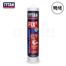 누리켐 타이탄 FX2-GT 픽스2 초강력 접착 실리콘 290ml 백색, 1개
