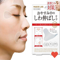 마스크 관리 매직랩 투명 얼굴 소품 패드 용품, 삼각형타입