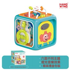 DFMEI 嬰兒手拍鼓多功能音樂手敲琴益智啓蒙玩具形狀認知0-1歲男孩女孩, 1個, 綠色(英文彩盒):如圖