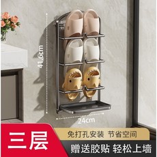 浴室拖鞋架免打孔衛生間置物架鞋子收納壁掛門后廁所瀝水掛架壁挂式置物架收納架陳列架儲物架居家收納廚房收納浴室收納, 3層拖鞋架帶接水盤x槍灰色, 1個