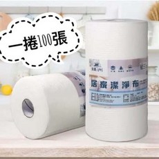 居家潔淨布 乾濕兩用 可重複使用 強力吸水 不留水痕 年終打掃必備, 1個