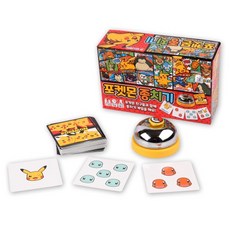 바니랜드 포켓몬 종치기게임, 혼합색상, 1개