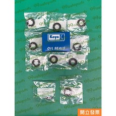 【汽車零件專家】豐田 CAMRY 2.0 2.2 油封 時規油封 正時油封 曲軸前油封 MK018A1 KOYO, 1個