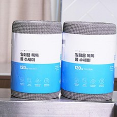 은비가 뜯어쓰는수세미 일회용 롤 수세미 다용도 설거지 주방 욕실 청소 120매