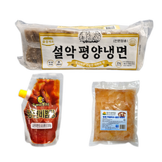 맛있는 참설악 비빔냉면 10인 세트 / 메밀평양냉면 + 비빔장 + 냉면무, 1세트, 3kg