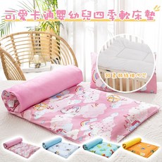幼稚園床墊 幼兒園午休床墊 可機洗可折疊 4D立體雙面兒童寶寶床墊, 1個, 荳荳枕小汽車/動物派對/飛機(下單備註),天然乳膠枕27*46*6須跟款式同名稱