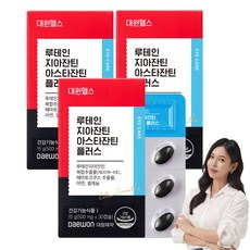 대원제약 대원헬스 루테인 지아잔틴 아스타잔틴 플러스 눈건강 토탈케어, 3개, 30정