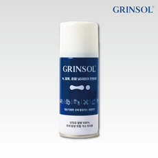 그린솔 방청제 미니 다목적 윤활제 방청유 녹제거 녹방지 부식방지 100ml