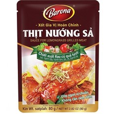 베트남 바로나 팃능사 레몬그라스 바베큐 소스 THIT NUONG SA, 1개, 80g
