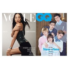 VOGUE 보그 + GQ 지큐 코리아 (월간) : 1월 합본세트 [2026], 두산매거진, 두산매거진편집부