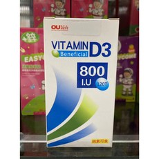 OUYeh歐業 益D錠 800IU 純素可食 100%公司貨, 1個