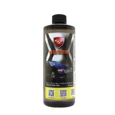 SZ 橡塑還原劑 強潑水力 塑件活化保護 抗UV紫外線 修復細部刮痕, 1個, 500ml