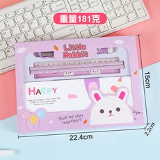 小學生卡通鉛筆文具套裝 兒童開學文具禮品盒 六件套, 1個, 紫色