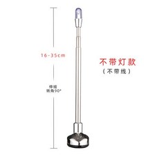 東方儲運 車載伸縮式三節式旗杆 天線改裝國旗杆 汽車裝飾天線 車用導盲天線 汽車百貨, 電鍍銀16-35CM, 1個