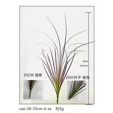 시뮬레이션 된 식물 인공 양파 잔디 웨딩 채플 홈 인테리어 화분에 심은 가짜 녹색 정원, 01 20-zi