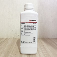 EverStyle 食品添加物 色膏 (紅色 粉紅色 黃色 棕色 紫色 綠色 藍色) 1kg 無防腐劑, 1個, 桔色色膏 COL002_1kg