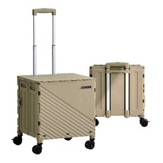 썬더월드 접이식 쇼핑카트 프리미엄 핸드 폴딩카트_60L, 1개, 베이지