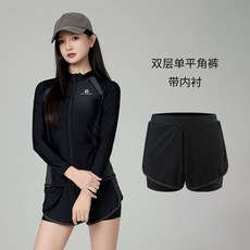 新款潛水服女分體速幹衝浪浮潛長袖長褲水母溫泉泳衣