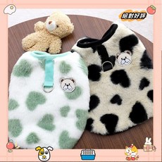 愛心小熊絨衣 秋冬保暖衣服 刷毛加厚狗狗衣服 中小型犬 牽引衣 刷毛保暖馬甲 保暖貓咪衣服laiwc, 1個, 黑色,XXL